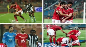 صور توثق لحظات حاسمة في مباراة الأهلي وإيجل نوار